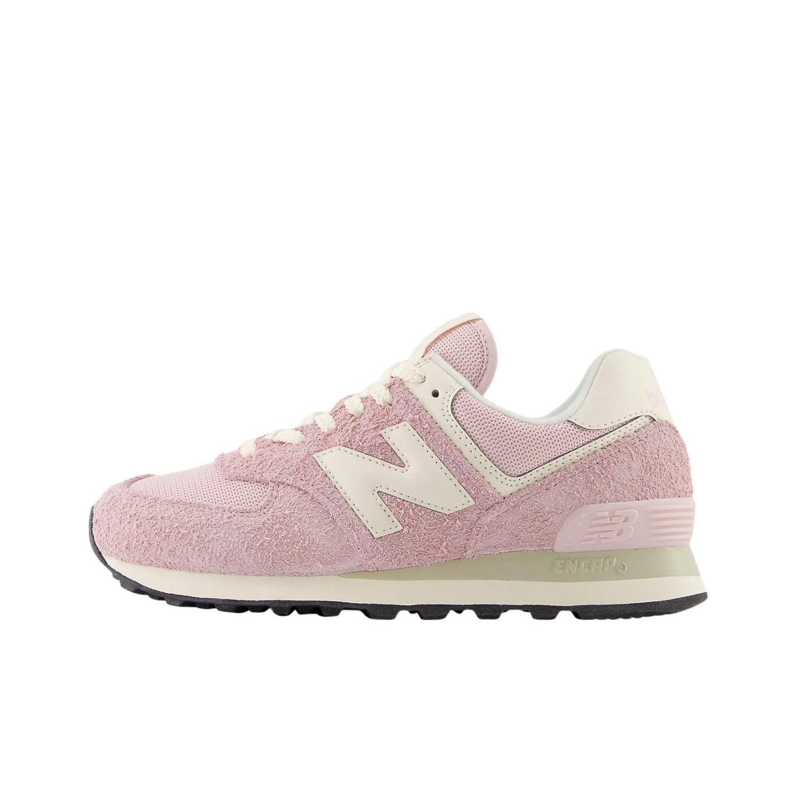 New Balance Shoes 574 - New Balance NB 574 Wygodne i