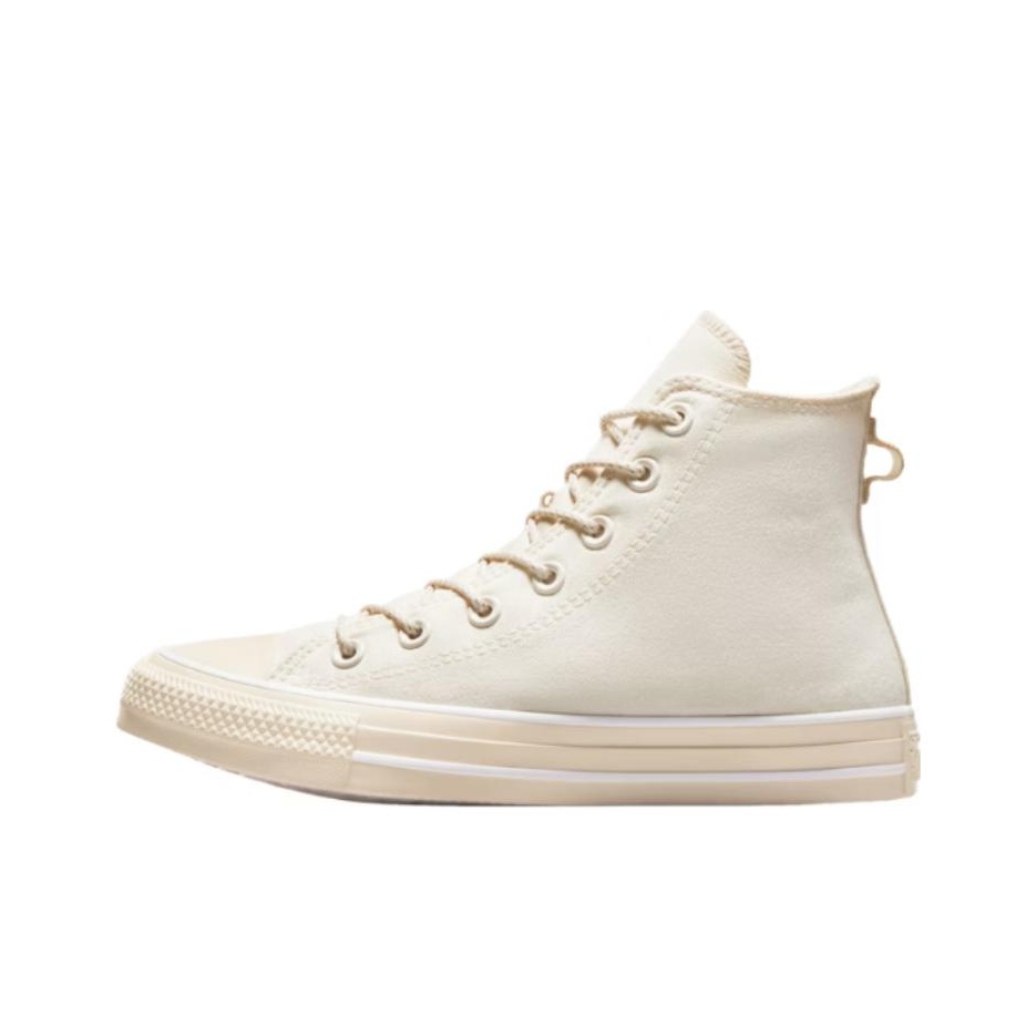 Converse Chuck Taylor All Star – Converse Shoes Chuck Taylor All Star recenzja i cena